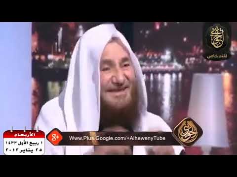 مقطع مميز :قصة مناظرة الشيخ عبد الرحمن عبد الخالق رحمه الله مع رجل صوفي