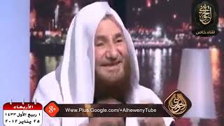 صورة مقطع مميز :قصة مناظرة الشيخ عبد الرحمن عبد الخالق رحمه الله مع رجل صوفي