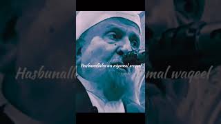 Download lagu Hasbunallahu Wa Ni'mal Wakeel Ki Fazilat mp3 Download lagu Hasbunallahu Wa Ni'mal Wakeel Ki Fazilat mp3