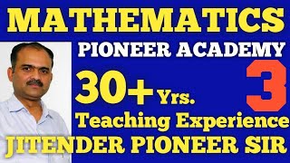 CHSL SSC CLASSES.. BY JITENDER PIONEER SIR: JOIN FOR SURE SUCCESS...