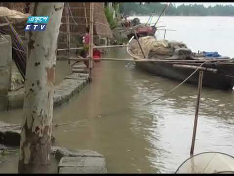 জলমগ্ন হয়ে পড়েছে নদী তীরবর্তী নিম্নাঞ্চল