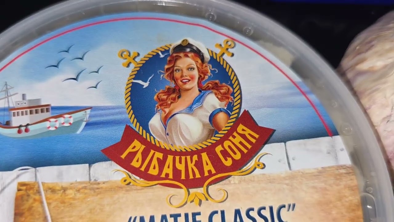 Врт что я купила на Алиэкспресс и в нашем магазине ! Элла Австралия