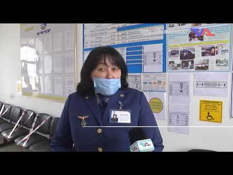 «Күн» ақпараттық бағдарлама. 10 қараша 2020ж