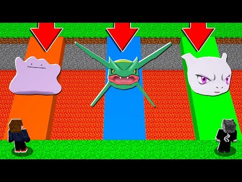 ATRAVESSE A PONTE COM O POKEMON LENDARIO FORTE E GANHE - MINECRAFT PIXELMON MOD