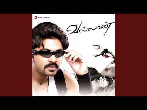 Loosu Pennae — watch video