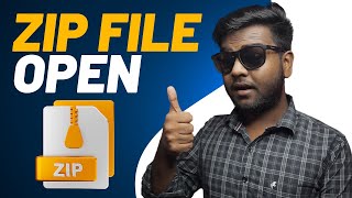 How to Extract Zip Files on PC Windows 11/Windows 10| Zip File Kaise Open Kare | Extract Zip File