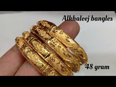 Gold bangles 58 gram/सोने की चूड़ियाँ 48 ग्रामsone kee choodiyaan 48 gram
