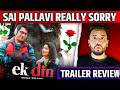 Ek Din Movie Trailer Review Junaid Khan Sai Pallavi Filmi Ride