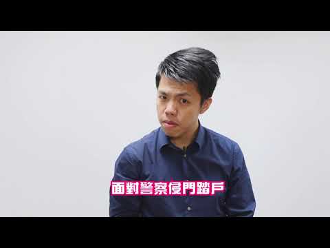 【祝英台國際】香港瘋警攻校園 六四天安門翻版? 【祝英台國際】香港瘋警攻校園 六四天安門翻版?