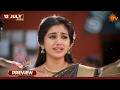 Singappenne Preview 12 July 2026 Tamil Serial Sun TV