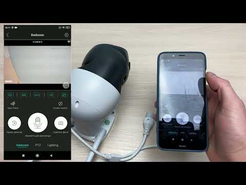 Подключение поворотной уличной WiFi камеры 5Мп Ps Link WPN50HD
