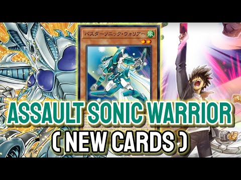 New Assault Card ‼️ YGOPRO - Assault Sonic Warrior | Assault Mode Dec.2025 | New Cards