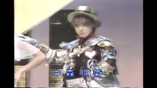 アイドルセクシーダンス1