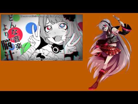 R I P ゴシップの海 Gab Feat 健音テイ Vocaloid Database