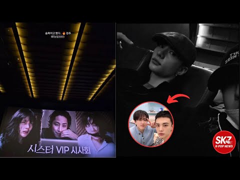 CHANGBIN'S REACTION TO WATCHING ‘SISTER’: HOLDING HIS BREATH BECAUSE OF HYUNJIN?!