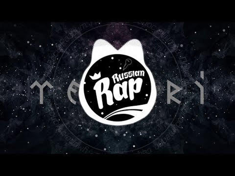 Tanir, Tyomcha feat Tavat - Sugar (караоке+текст песни)