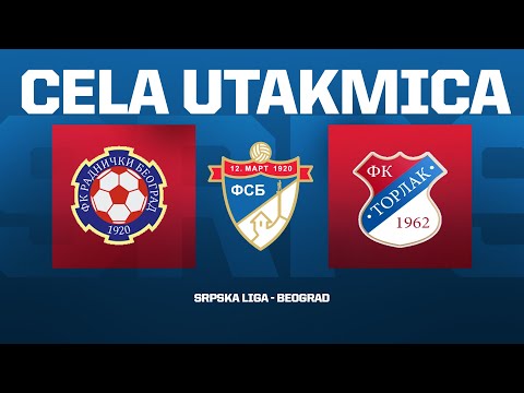 RADNIČKI (NB) - TORLAK Srpska Liga Beograd 25/26 - 12. Kolo