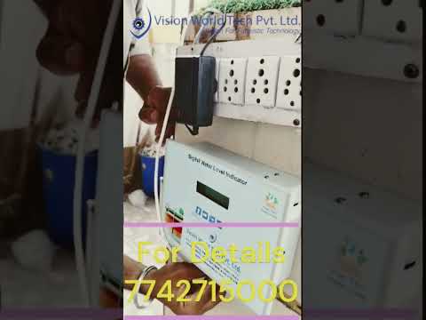 2.5 inch Digital Flow Meter