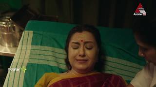 പ്രകാശന്റെയും അമ്മയുടെയും കണക്കുകൂട്ടലുകൾ തെറ്റിച്ചുകൊണ്ട് ദീപ പെൺകുഞ്ഞിന് ജന്മം നൽകുമോ ? video