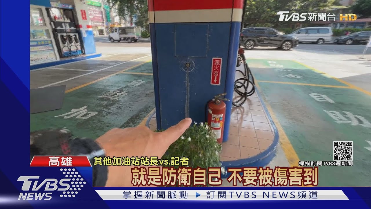 高雄也有棒球哥?男加油不戴罩亮球棍 追打員工反遭鎖喉