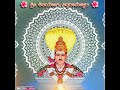 Shri Siddarameshwar God Status Kannada Shivayogi