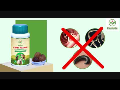 Manikstu  kurmi nashak  ayurvedic deworming tablet for goat,...