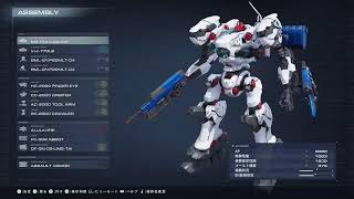 アーマード・コア初見