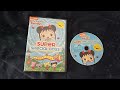 Opening Menu Walkthrough To Ni Hao Kai Lan Super Special Days 2008 DVD