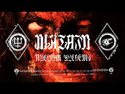 WATAIN - Nuclear Alchemy (OFFICIAL VIDEO)