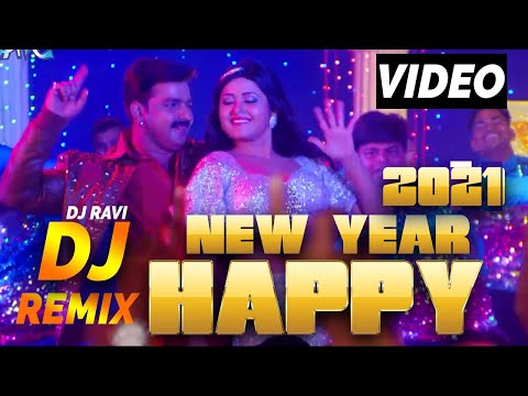 Chumma De Diha dahina Gaal — watch video