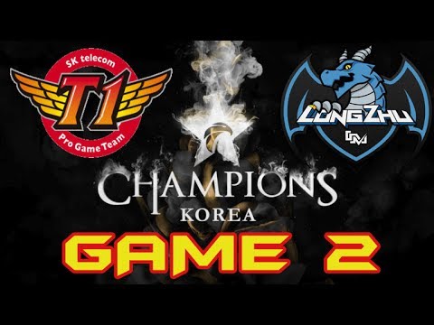 [LCK Summer 2017 W7D3] SKT vs LZ Game 2 Highlights | LongZhu vs SKT T1