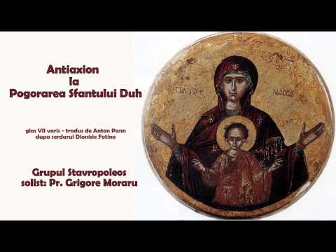 Pogorârea Sf. Duh – Antiaxion