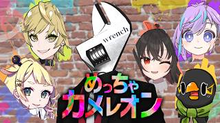 【めっちゃカメレオン】県大会優勝までのみちのり【コラボ】