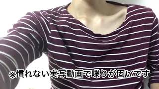 視聴者にどうしても伝えたいことがある(概要欄)