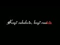 Black Screen Status Ll Bhulaye Se Nahi Bhule Ll Status Blackscreenstatus Alightmotion