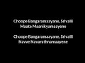 #Pushpa - Srivalli Black Screen Lyrical Video Song | Allu Arjun | Rashmika | DSP | Sukumar