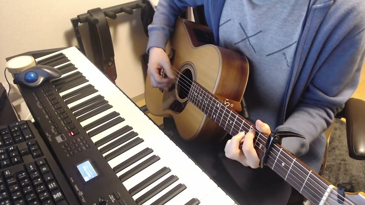 虹/二宮和也（cover）