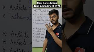 Mini Constitution | Trick to remember the YEAR of 42nd Amendment Act 1976 #indianconstitution #short