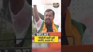 बीजेपी अध्यक्ष नितिन नबीन बोले, मोदीजी 2029 में लालकिले की प्राचीर पर फिर से...