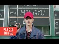 SEVENTEEN (세븐틴) 'Left & Right' Official Teaser 1