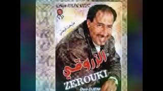 Rai 3robi cheb zerouki ضربي و هربي