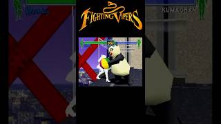 【ファイティングバイパーズ】スマブラ並みに飛んでゆくレトロ格ゲー#fightingvipers #セガサターン #shorts
