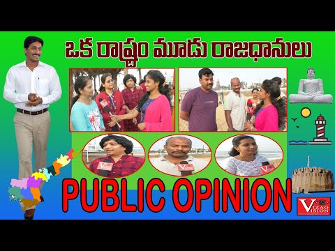 Janasena chief Pawankalyan Reached  in Visakha Airport జనసేన అధినేత పవన్‌కల్యాణ్‌  విశాఖ విమానాశ్రయానికి చేరుకున్నారు