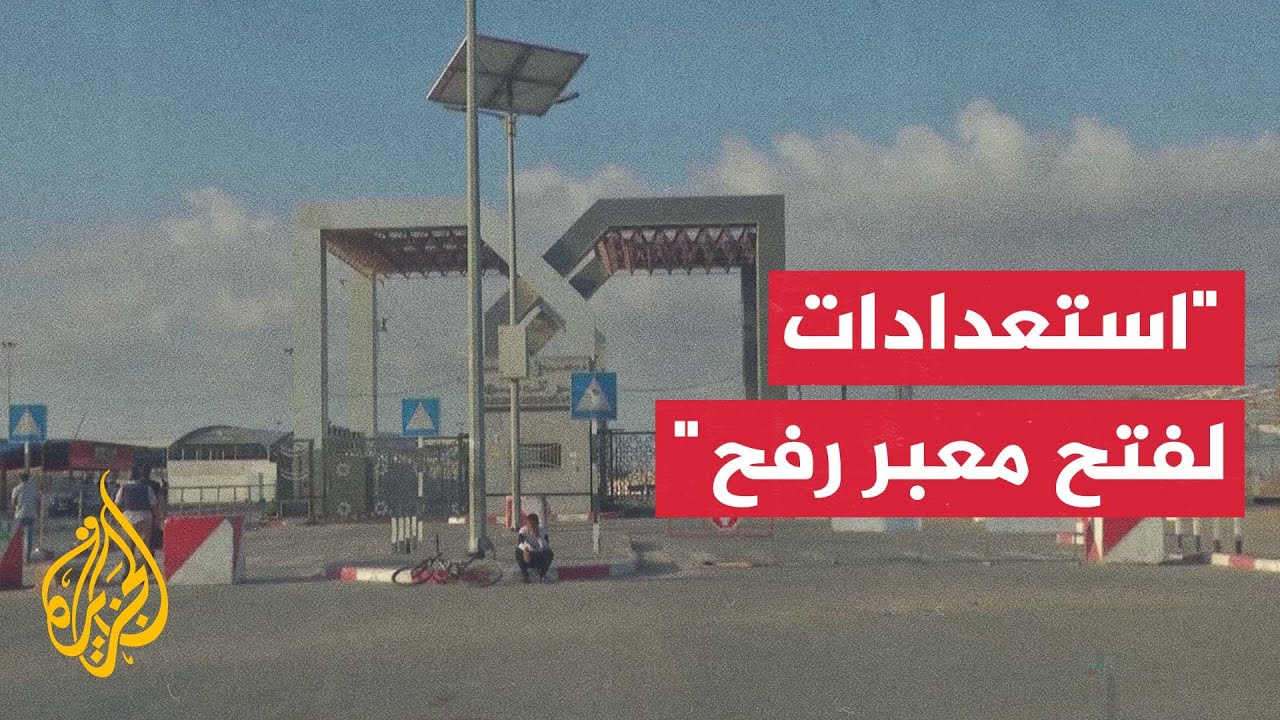 القناة 12 الإسرائيلية: نتنياهو وترمب اتفقا على فتح معبر رفح من الجانبين