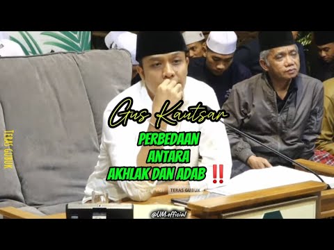 The Difference Between Morals and Manners ‼️Gus Kautsar ‼️