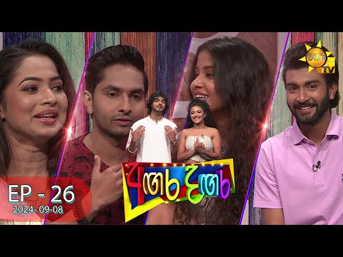 Hiru TV