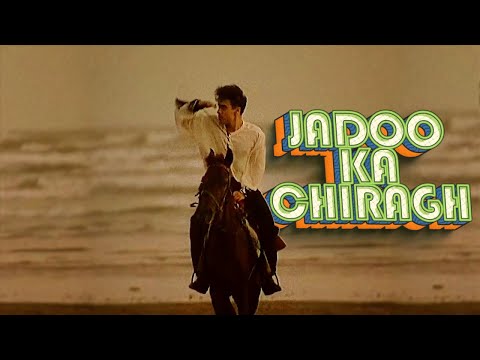 Awaz - Jadoo Ka Chiragh (Official Music Video HD)