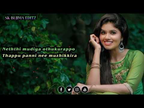 Ghibran all about love _ Azhagu lyrics video | Tamil WhatsApp status | Tamil album songs