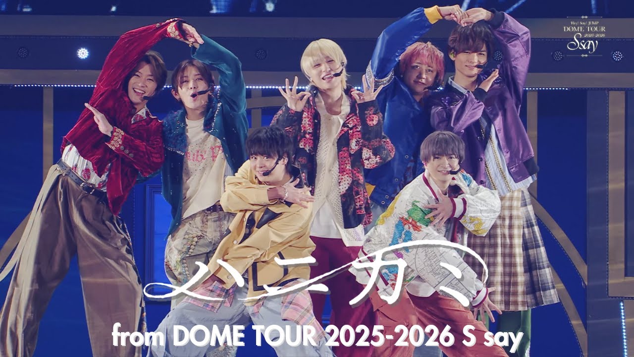Hey! Say! JUMP