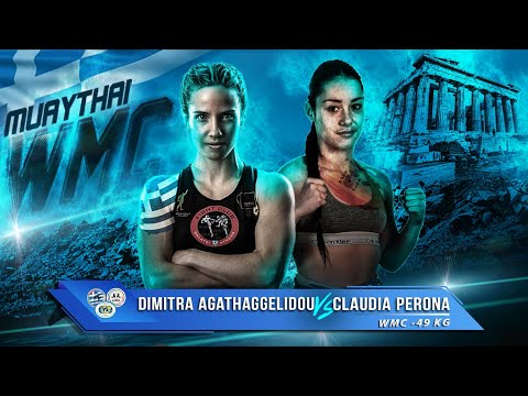 𝗪𝗠𝗖 𝗚𝗿𝗲𝗲𝗰𝗲 - 𝗙𝗶𝗴𝗵𝘁 𝗡𝗶𝗴𝗵𝘁 - 𝗗𝗶𝗺𝗶𝘁𝗿𝗮 𝗔𝗴𝗮𝘁𝗵𝗮𝗴𝗴𝗲𝗹𝗶𝗱𝗼𝘂 𝗩𝗦 𝗖𝗹𝗮𝘂𝗱𝗶𝗮 𝗣𝗲𝗿𝗼𝗻𝗮 -𝟰𝟴,𝟵𝟵𝗸𝗴